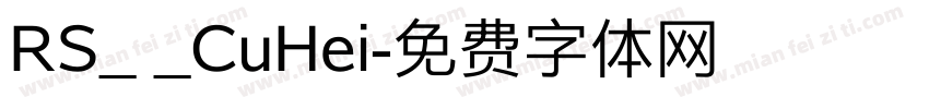 RS_ _CuHei字体转换